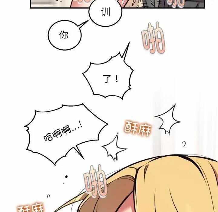 第76张