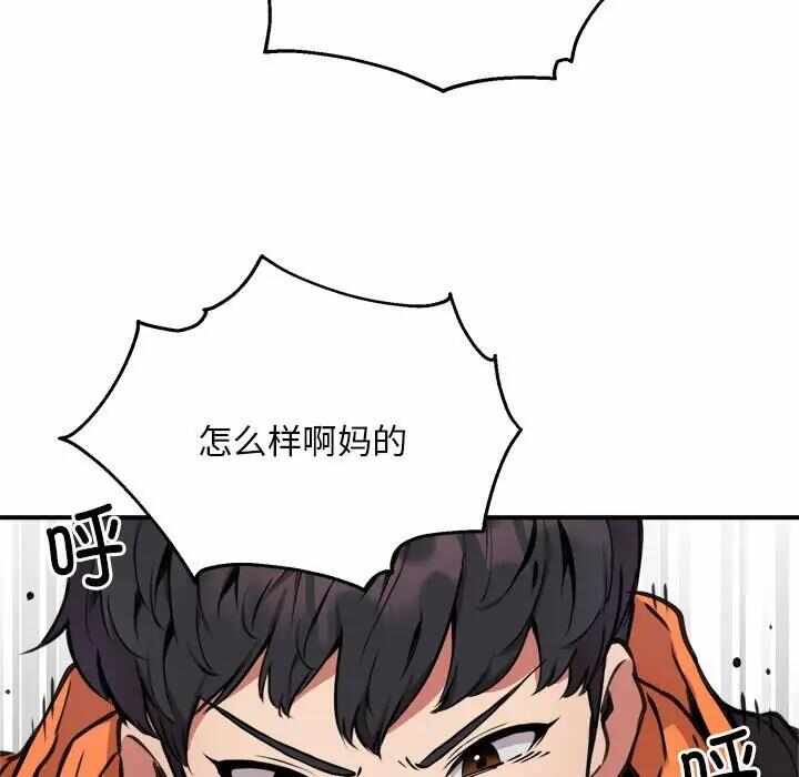第98张