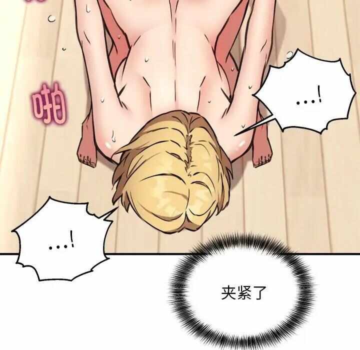 第101张