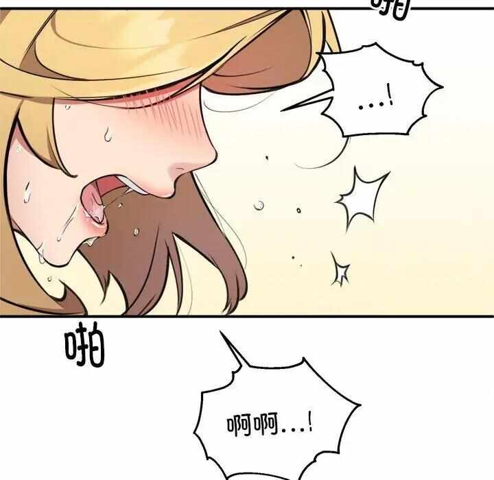 第104张