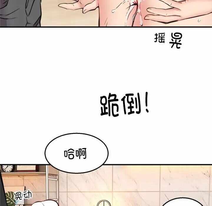 第107张