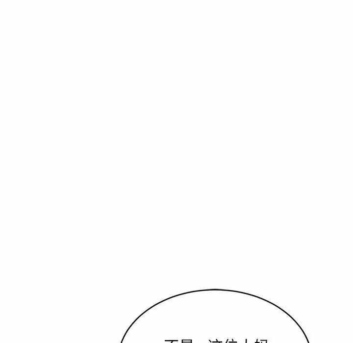 第109张