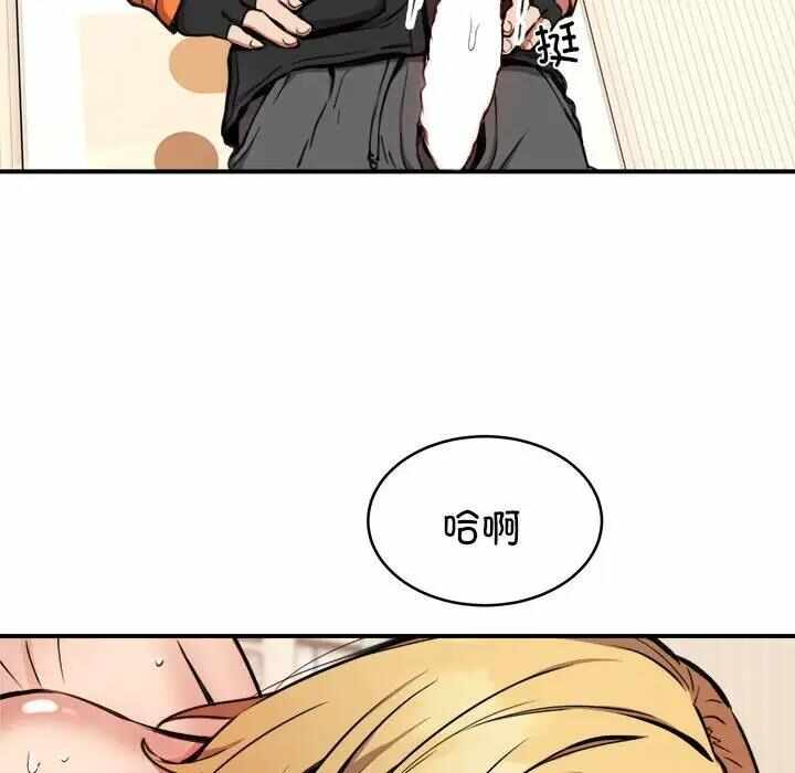 第112张