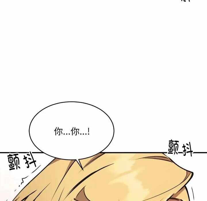 第2张