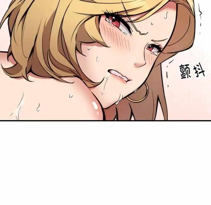 第4张