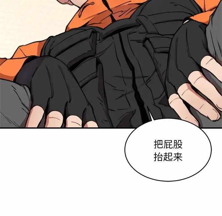 第8张