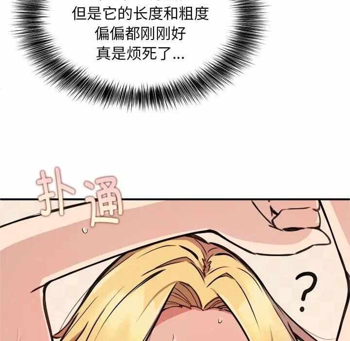 第31张