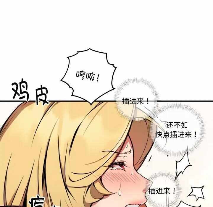 第51张