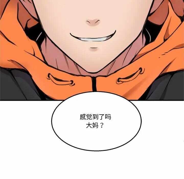 第56张