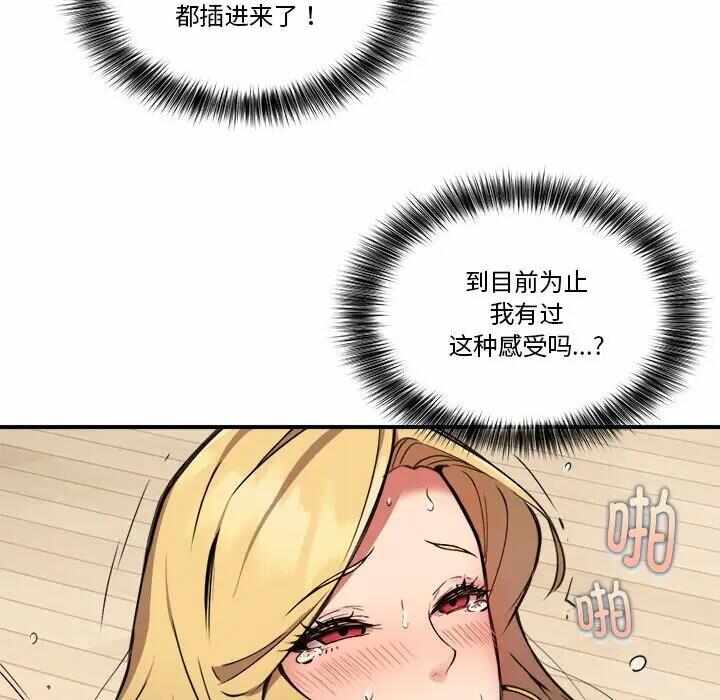 第72张