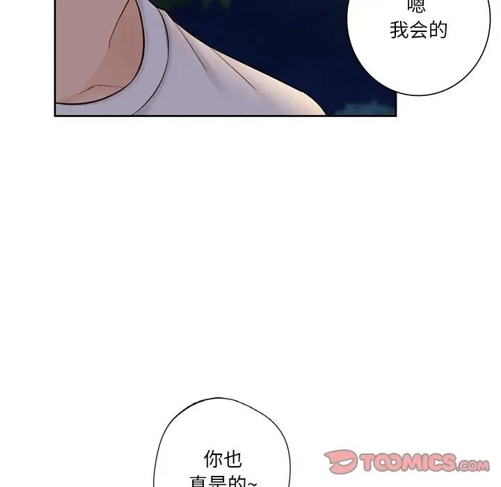 第41张