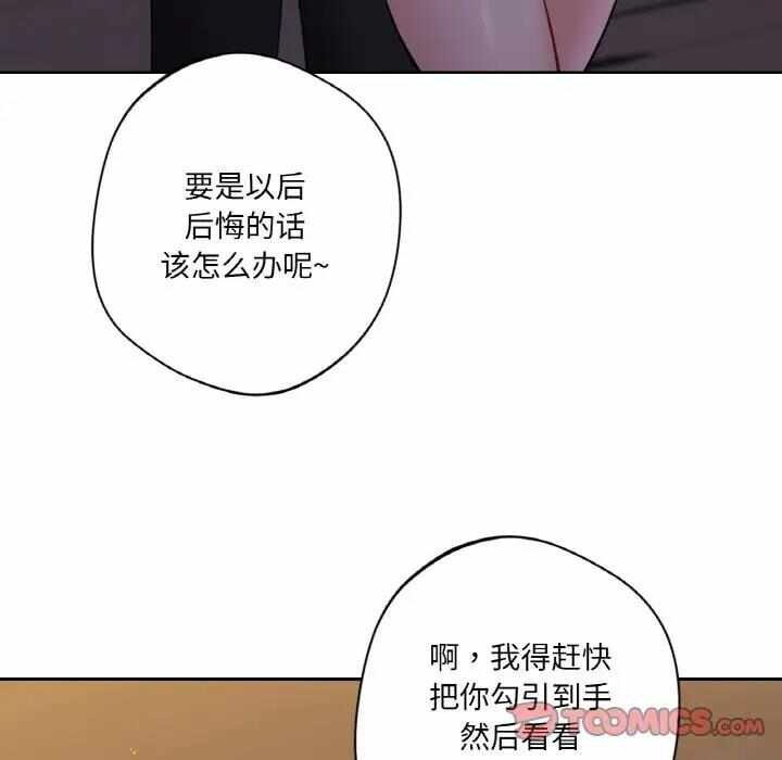 第48张
