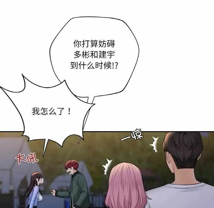 第63张