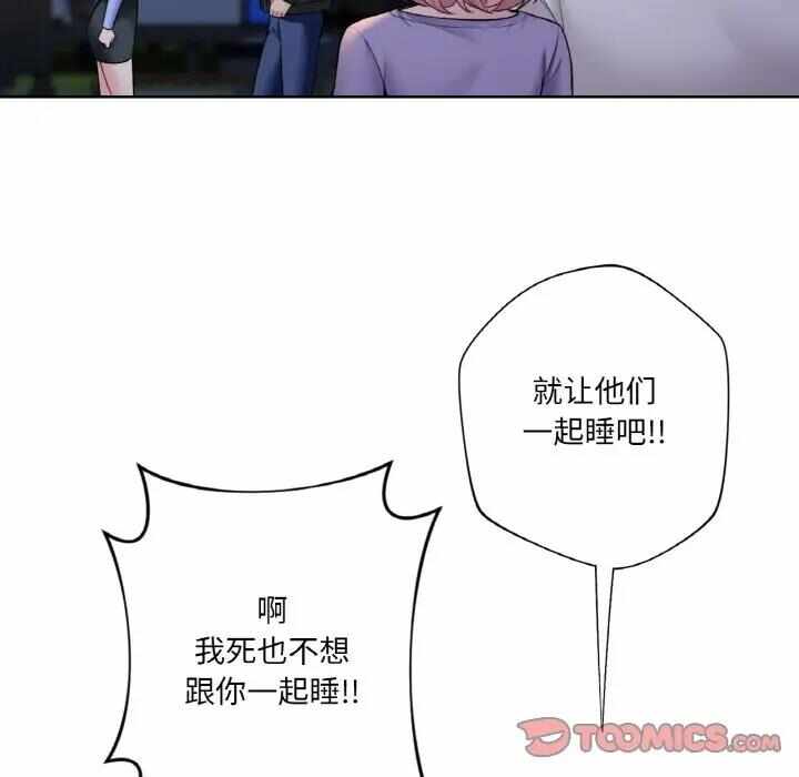 第65张