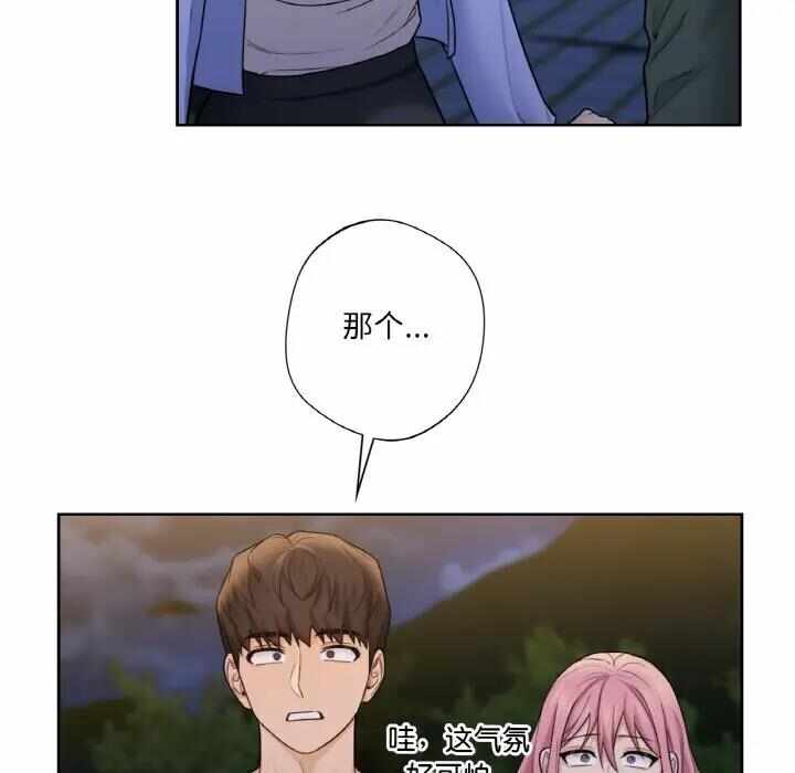 第70张