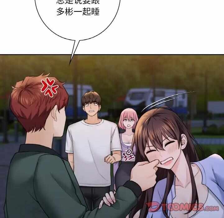 第77张
