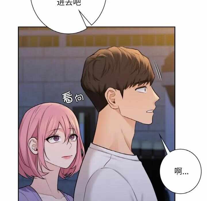 第82张
