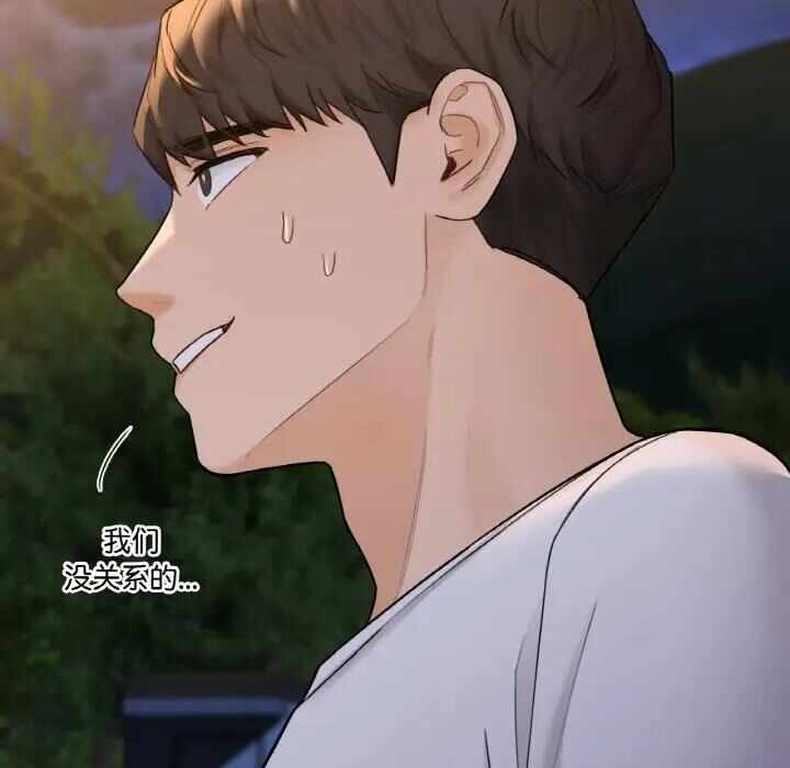 第85张