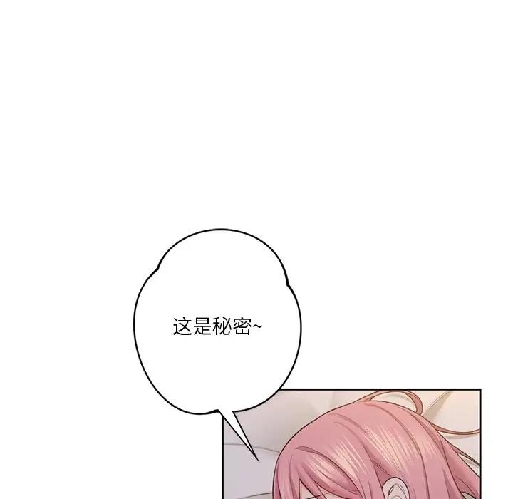 第107张