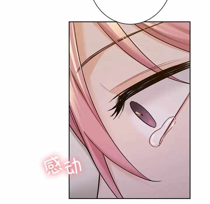 第116张