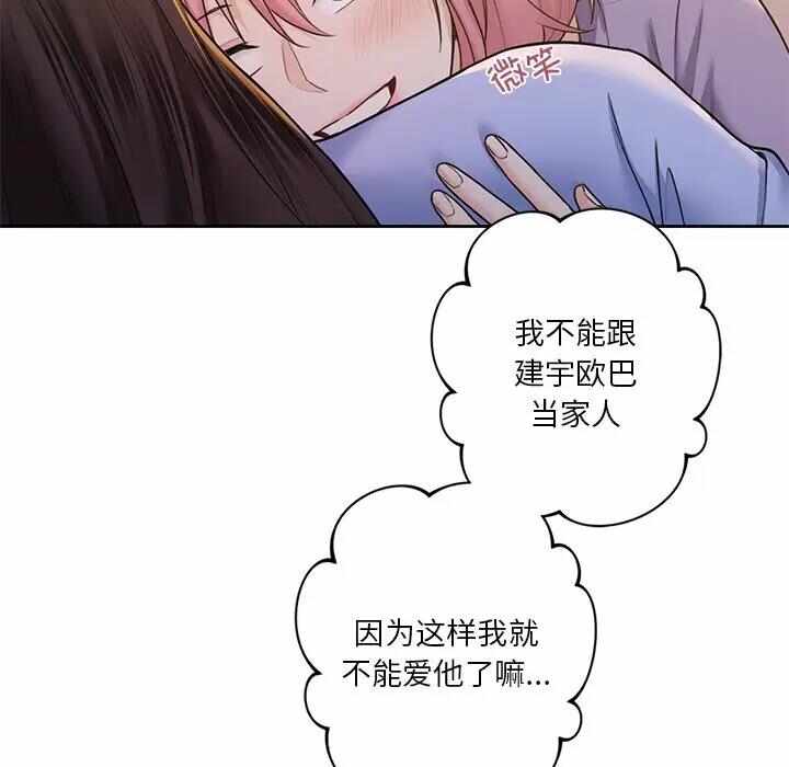 第120张