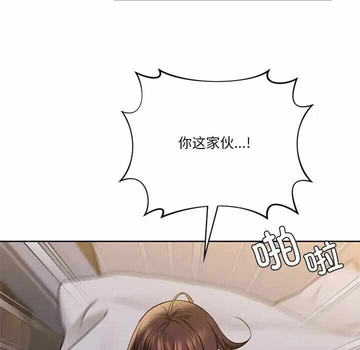 第122张