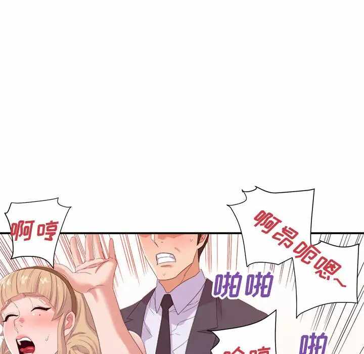 第123张