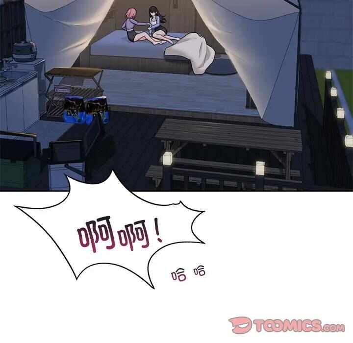 第19张