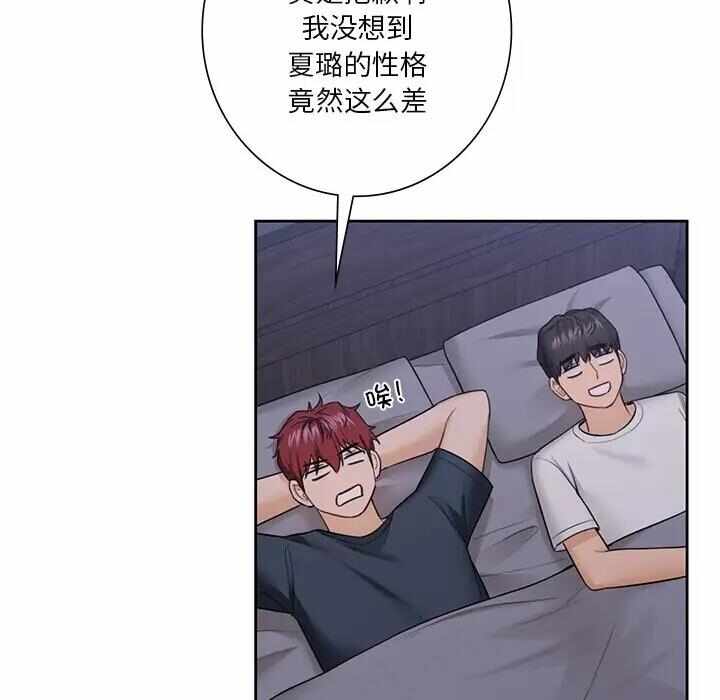 第28张