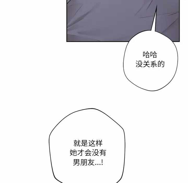 第29张