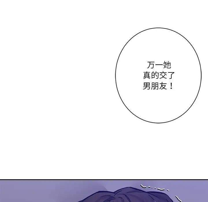第34张