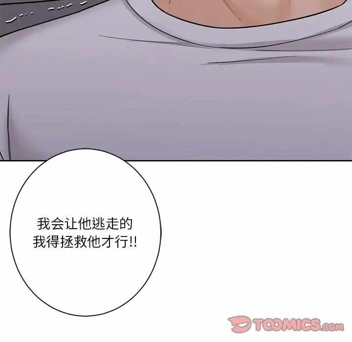 第37张