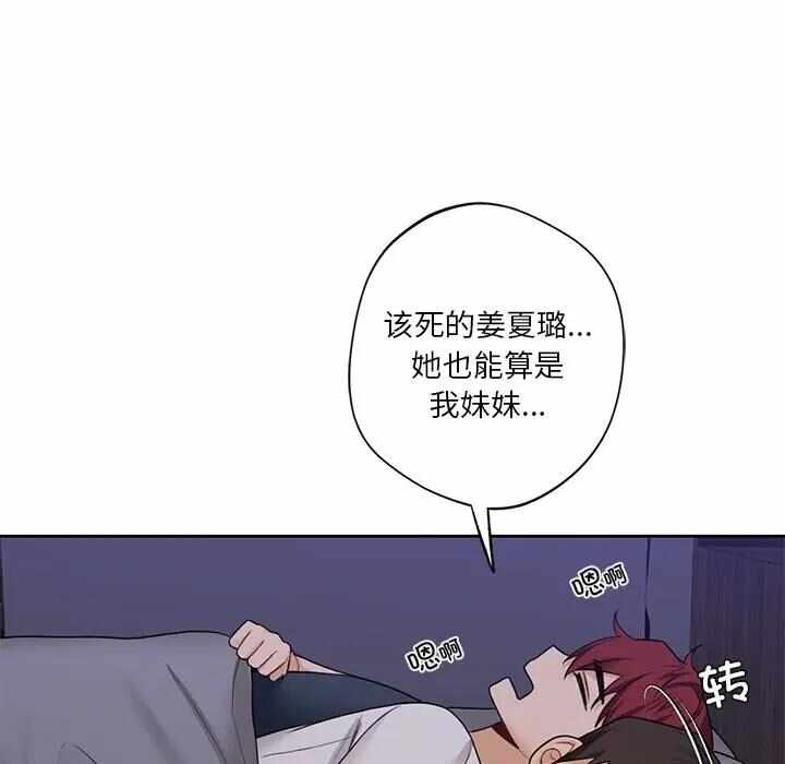 第39张