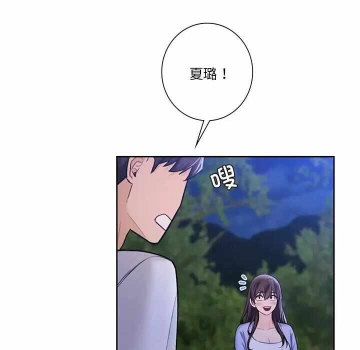 第64张