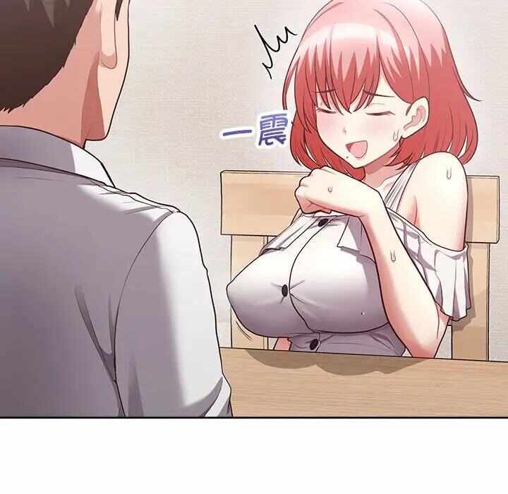 第46张