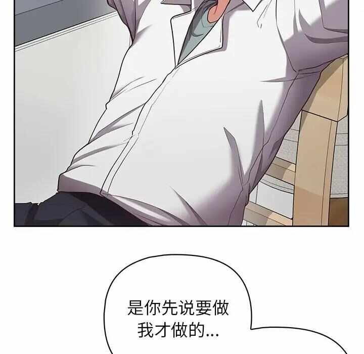 第49张