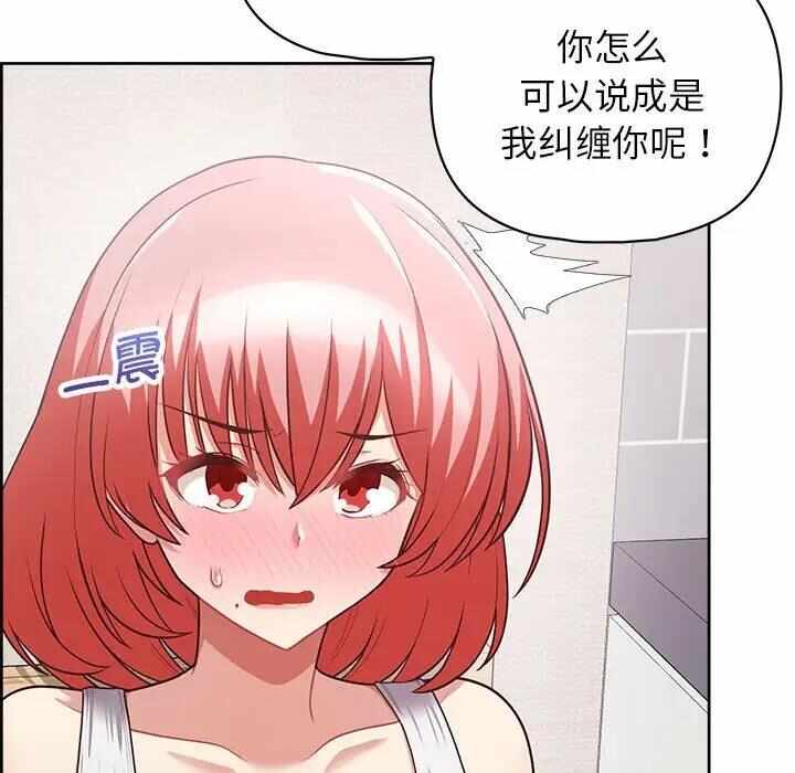 第52张