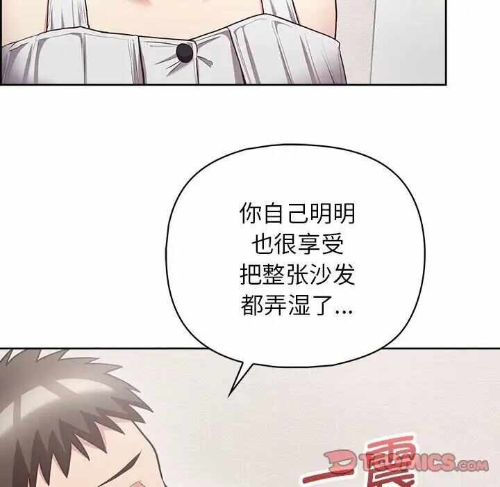 第54张
