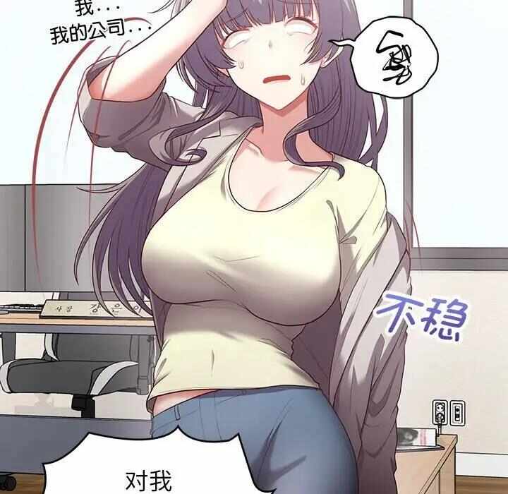 第63张