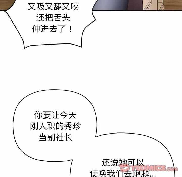 第65张