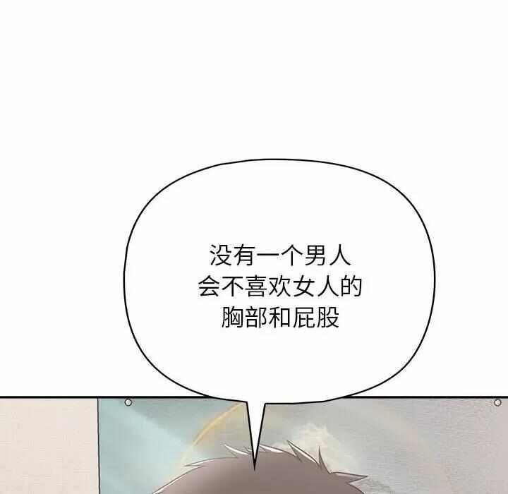 第74张