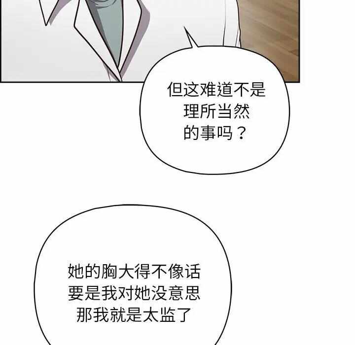 第83张