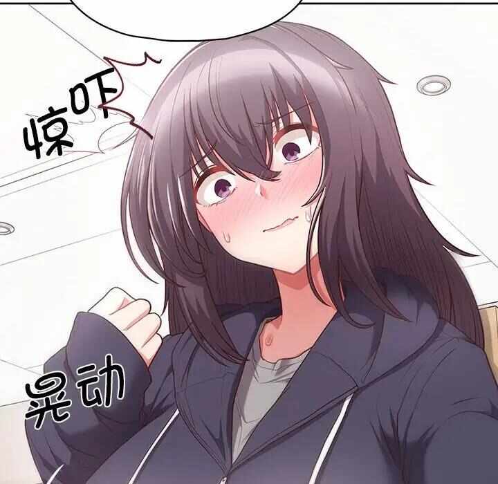 第86张