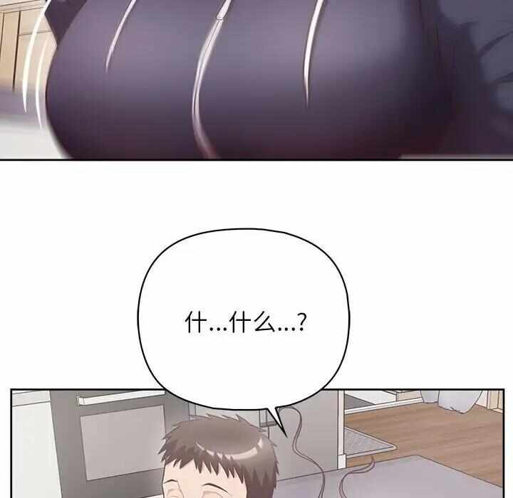 第88张