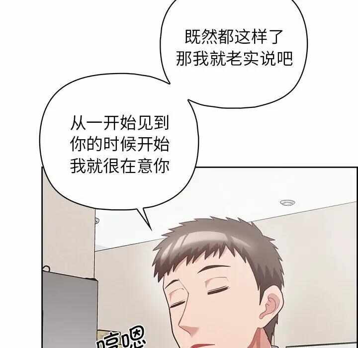 第91张