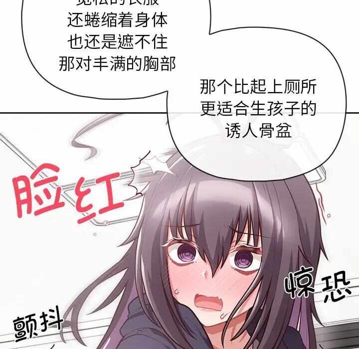 第95张
