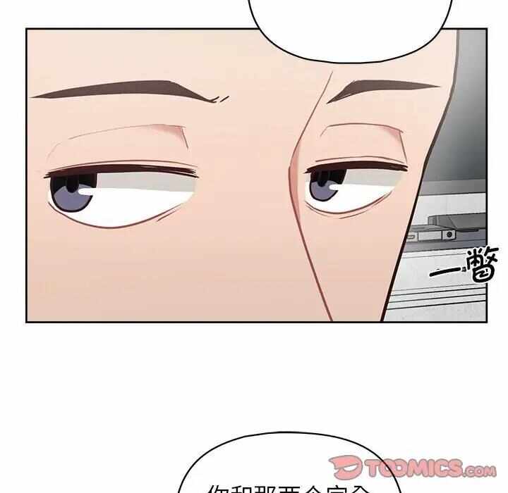 第102张