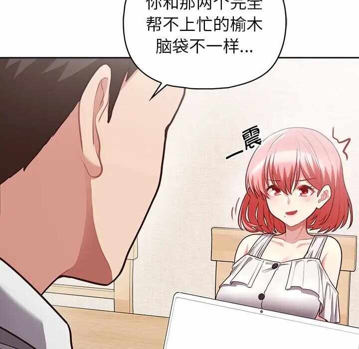 第104张
