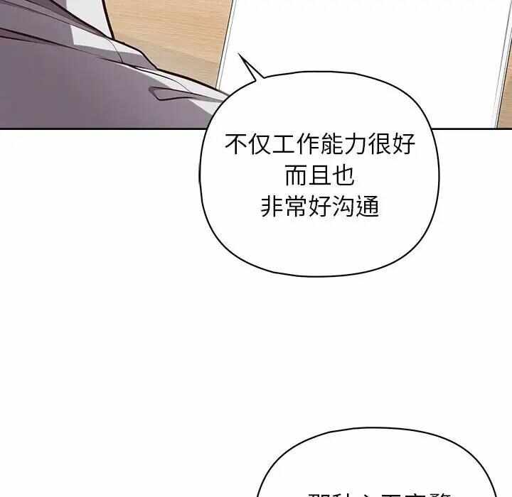 第105张