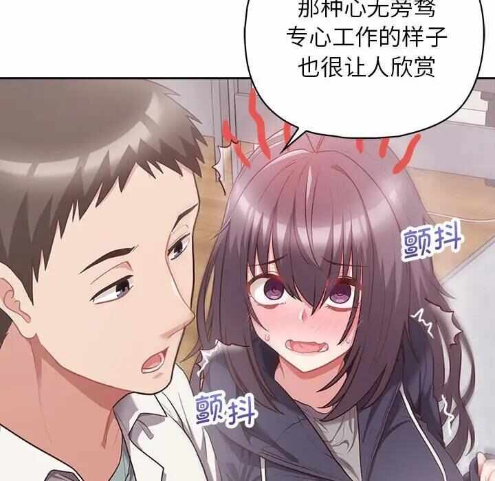 第106张
